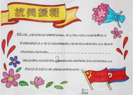 冷知识分享平台 - 探索奇闻异事,发现新奇冷知识 - Mary is the only one of the girls who _____ often late for schoo